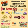 Application IBO Player pour votre Smart TV Abonnement à vie 30 Ans compatible avec tous les abonements IPTV